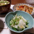 SUI＊KOH's cooksnap of when they made 梅酢で簡単♪大根と大葉の浅漬け.