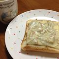モナックさん's cooksnap of when they made きんぴらごぼうとチーズのトースト♪.