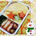 ■小鯨■'s cooksnap of when they made * とろとろ玉子のオムライス *.