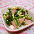 赤い電話's cooksnap of when they made お弁当にも♪ほうれん草とハム卵炒め.