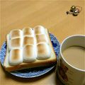 sarari's cooksnap of when they made 朝食に！とろーりマシュマロパン.
