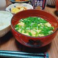 ひっこ's cooksnap of when they made セリとかき玉のお味噌汁.