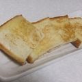 きらり流れ星's cooksnap of when they made フライパントースト.