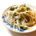 sacoママ's cooksnap of when they made 小松菜ともやし＠塩昆布でナムル風.