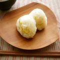 mafinn's cooksnap of when they made 幸せ「ゆずおにぎり」と「しらすゆずご飯」.