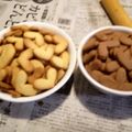黒糖瓜's cooksnap of when they made 超簡単 さくさくクッキー♪.