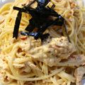 haturi's cooksnap of when they made 桃ラーで冷製ツナマヨパスタ.