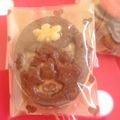 もあい姫's cooksnap of when they made キャラクッキー♪仮面ライダー.
