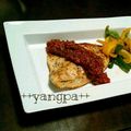 yangpa's cooksnap of when they made いなだのソテー.