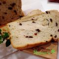 Rosemary＊'s cooksnap of when they made ぶどうパン・・・目指せぶどうの森～　.