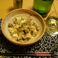 織姫１１０２'s cooksnap of when they made ✾お味噌で豚肉の肉豆腐✾.