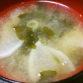 ★きんかん★'s cooksnap of when they made 大根の味噌汁.