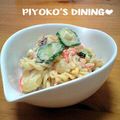 ぴよこの食卓's cooksnap of when they made ありそうでなかったポテマカサラダ♫♬.