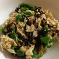 ＊まめゴマ＊'s cooksnap of when they made ∮ わさび風味ღ切干大根の簡単和え物 ∮.