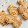 YU-ZEN's cooksnap of when they made 簡単やみつきクッキー♪卵なしでサクサク☆.