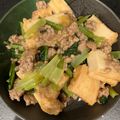 クック7JDJA6☆'s cooksnap of when they made 厚揚げと豚ひき肉＆小松菜のあんかけ炒め♥.