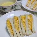 クック6DDPP8☆'s cooksnap of when they made ふわふわ美味しい！喫茶店のたまごサンド.
