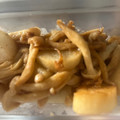makirin☆'s cooksnap of when they made ✿きのこと長芋のほっこり♡バター醤油✿.