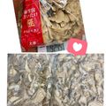 島子☆'s cooksnap of when they made 長持ち！舞茸の冷凍保存方法.