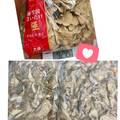 島子☆'s cooksnap of when they made 長持ち！舞茸の冷凍保存方法.