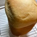 mahotere's cooksnap of when they made バター不使用！HBでヴィーガン豆乳食パン.