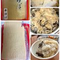 フジぽん's cooksnap of when they made 白だしで☆割れ湯葉とじゃこの炊き込みご飯.