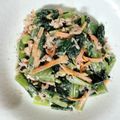 プルンバゴ's cooksnap of when they made ＊小松菜のサラダ＊.