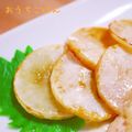 meiplu's cooksnap of when they made 蕪のステーキ.