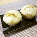 ぐ～papi's cooksnap of when they made 簡単！　もっちもち～きな粉蒸しパン♪.
