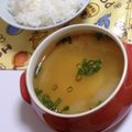 ゆあみあママ's cooksnap of when they made 落としたまご入り味噌汁.