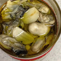 rakuen's cooksnap of when they made 牡蠣のオイル漬け.