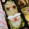 赤い電話's cooksnap of when they made キャラ弁　亀仙人.