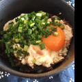 ぽーぴぷん's cooksnap of when they made 【１５分】ネギ豚目玉焼き丼.