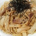 CoffeeCoco's cooksnap of when they made 大根とベーコンの柚子胡椒バタポンパスタ.