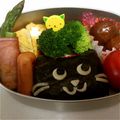 yuko2106's cooksnap of when they made ハートの型抜きで☆くろねこ☆キャラ弁.