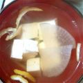 nori1981's cooksnap of when they made お吸い物～えびとゆず～.