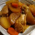 AngelMary's cooksnap of when they made 手羽元と根菜の旨煮.