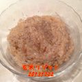 Oyler’s's cooksnap of when they made 簡単！玄米リゾット.
