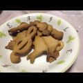 かぶとくん's cooksnap of when they made ジンジャークッキー☆X'masに♪.