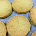 kare's cooksnap of when they made マジ旨クッキー☆.