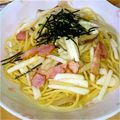 ぽてしょーと's cooksnap of when they made しいたけ薫る☆長芋とベーコンの和風パスタ.
