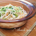 矢切のねぎちゃん's cooksnap of when they made えのきともやしの塩麹蒸し.
