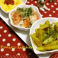 ぽにえ's cooksnap of when they made ジャガイモのカレー炒め.