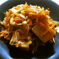 suikabako's cooksnap of when they made じゅ～すぃ♬高野豆腐と野菜のネギだれ漬け.