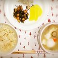 ma:9's cooksnap of when they made のっぺい汁.