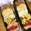 ma:9's cooksnap of when they made 甘くて簡単♡さつまいも.