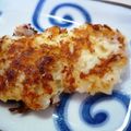 kurukurumin's cooksnap of when they made チルドしゅうまいで大根餅もどき☆もどき.