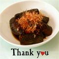 ＨＡＬ．Ｍ's cooksnap of when they made 簡単♪なすの直鰹煮（じがつおに）.