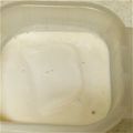 Elly’s's cooksnap of when they made わさび(柚子胡椒）入り酒かす豆腐ソース.