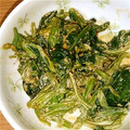 あぶちゃ☆'s cooksnap of when they made ほうれん草の胡麻マヨ和え.
